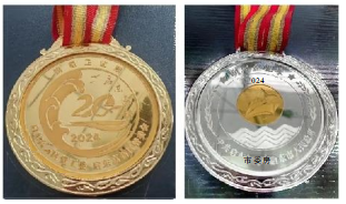 圖片關(guān)鍵詞