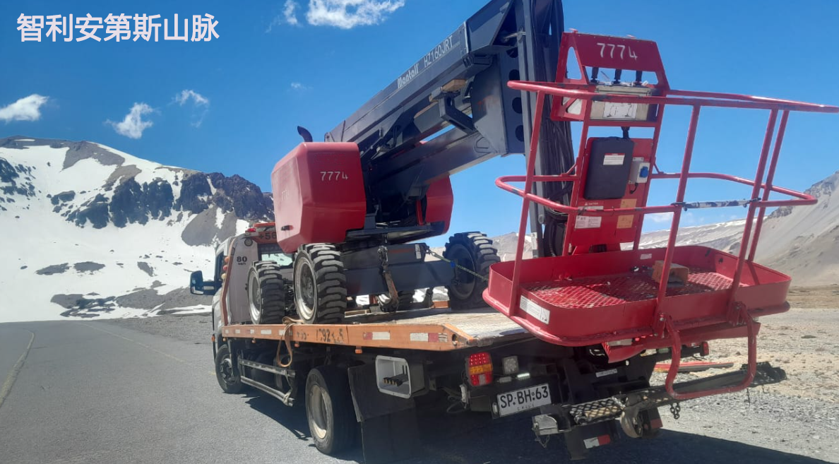 圖片關(guān)鍵詞